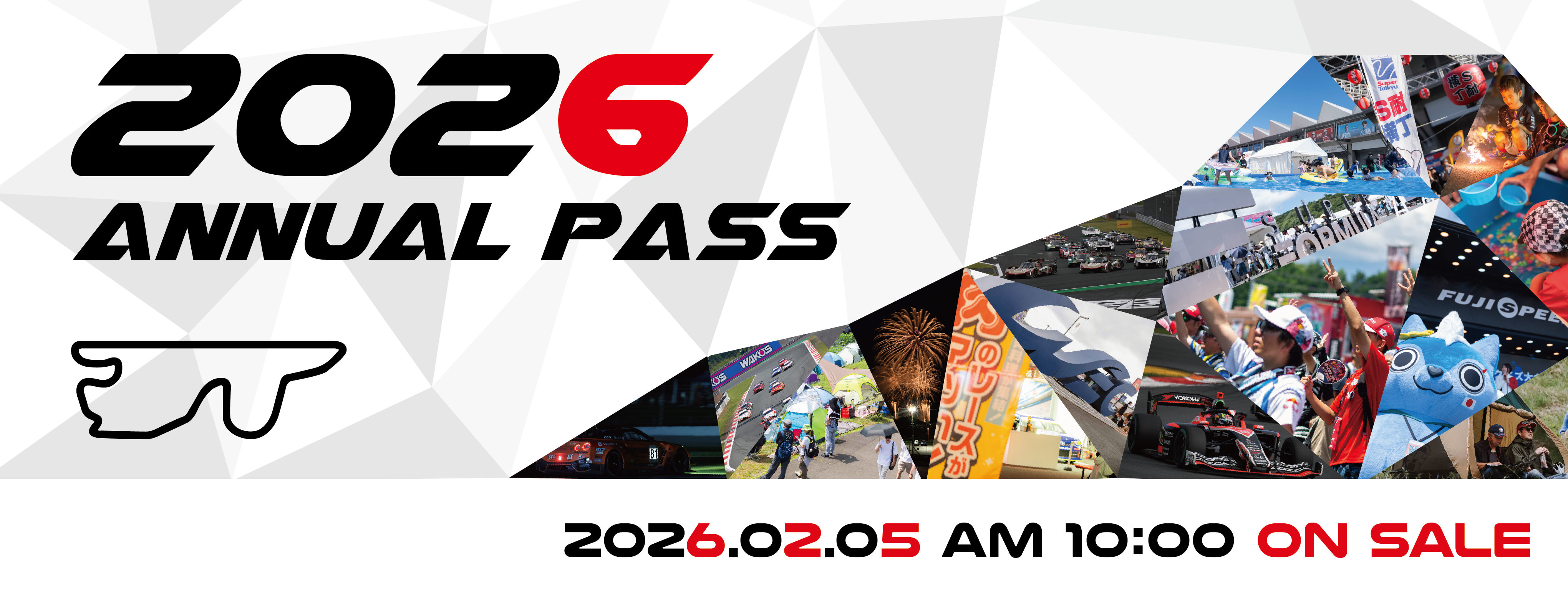 ANNUAL PASS 2026 | 富士スピードウェイ